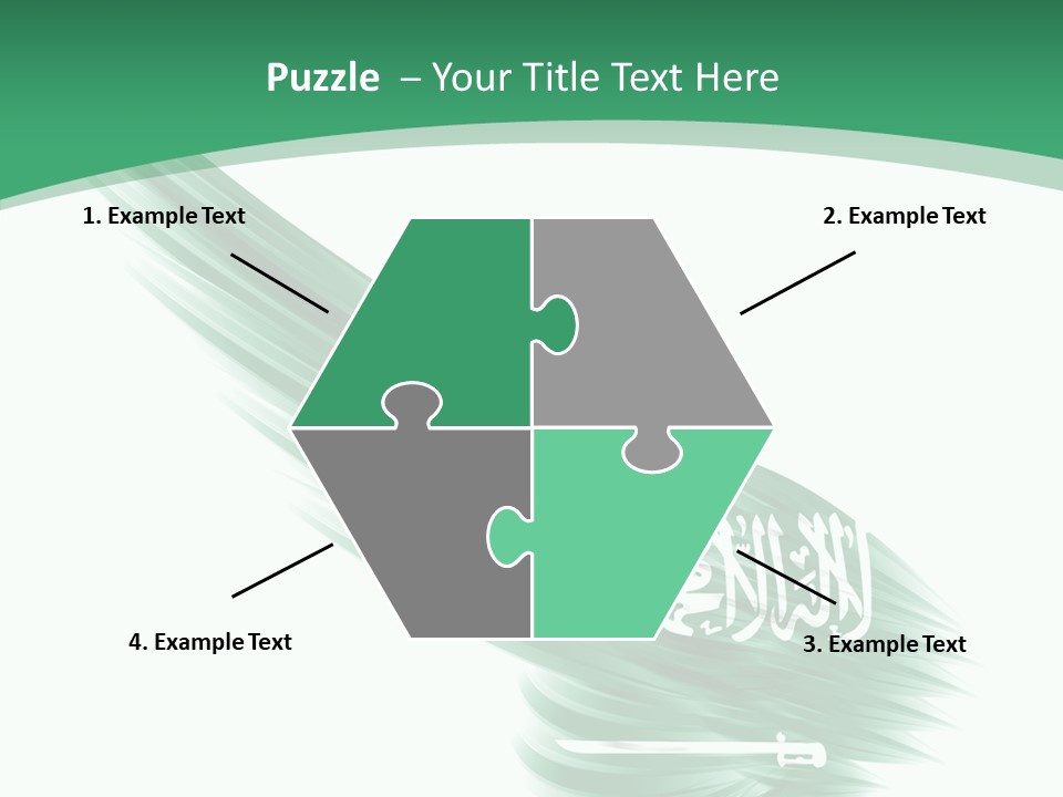 Arabian Middle Symbol PowerPoint Template