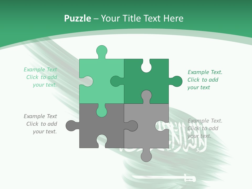 Arabian Middle Symbol PowerPoint Template