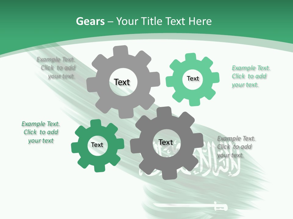 Arabian Middle Symbol PowerPoint Template
