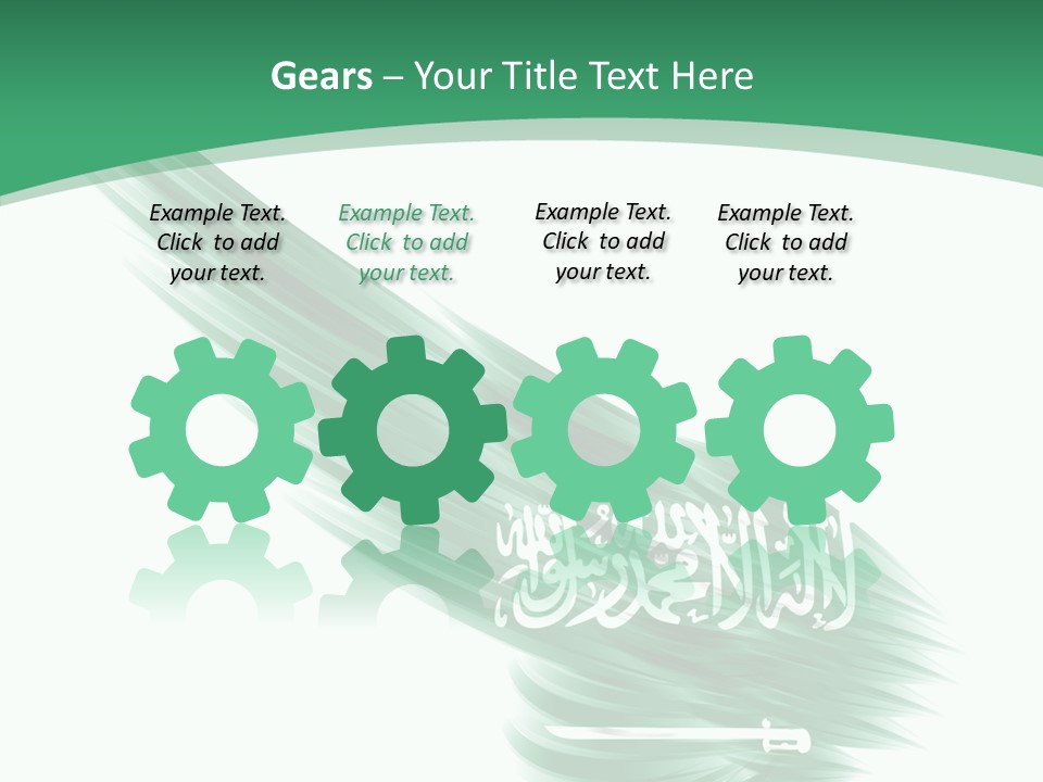 Arabian Middle Symbol PowerPoint Template