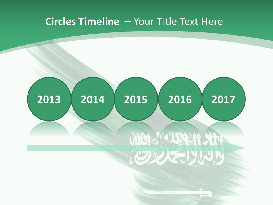 Arabian Middle Symbol PowerPoint Template