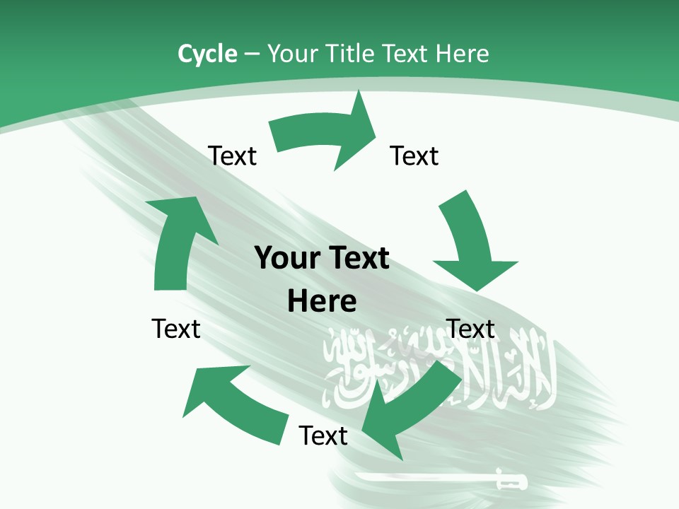 Arabian Middle Symbol PowerPoint Template