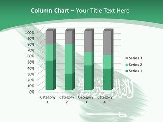 Arabian Middle Symbol PowerPoint Template