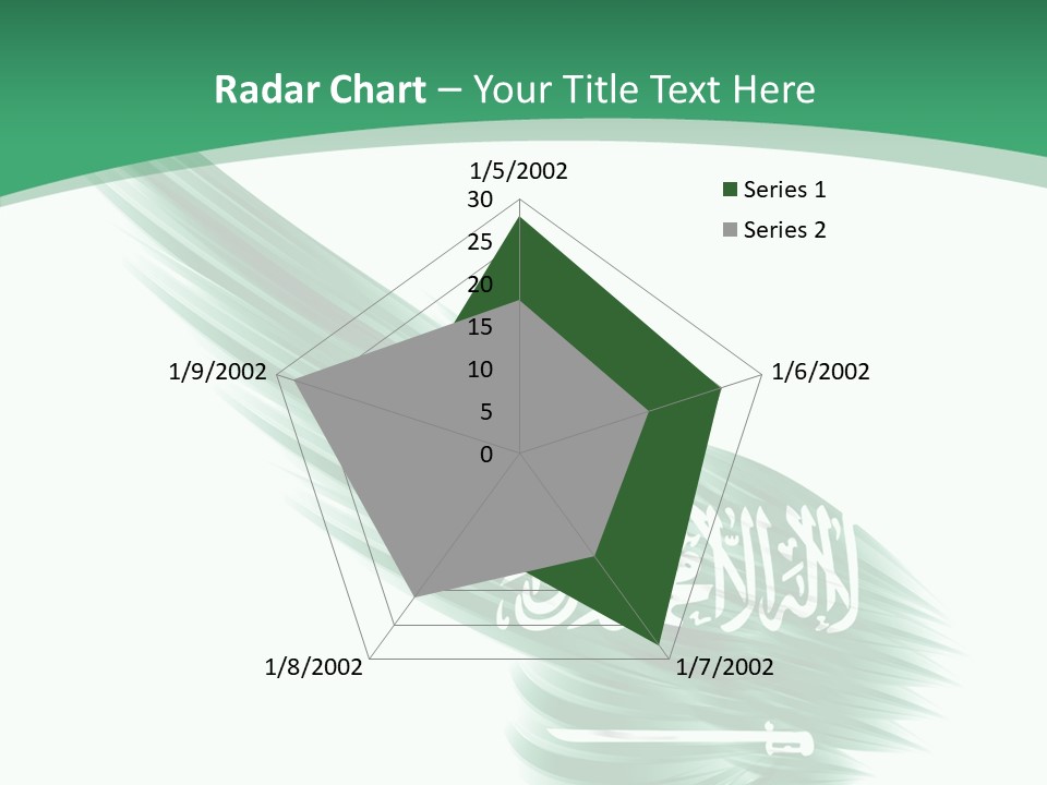 Arabian Middle Symbol PowerPoint Template