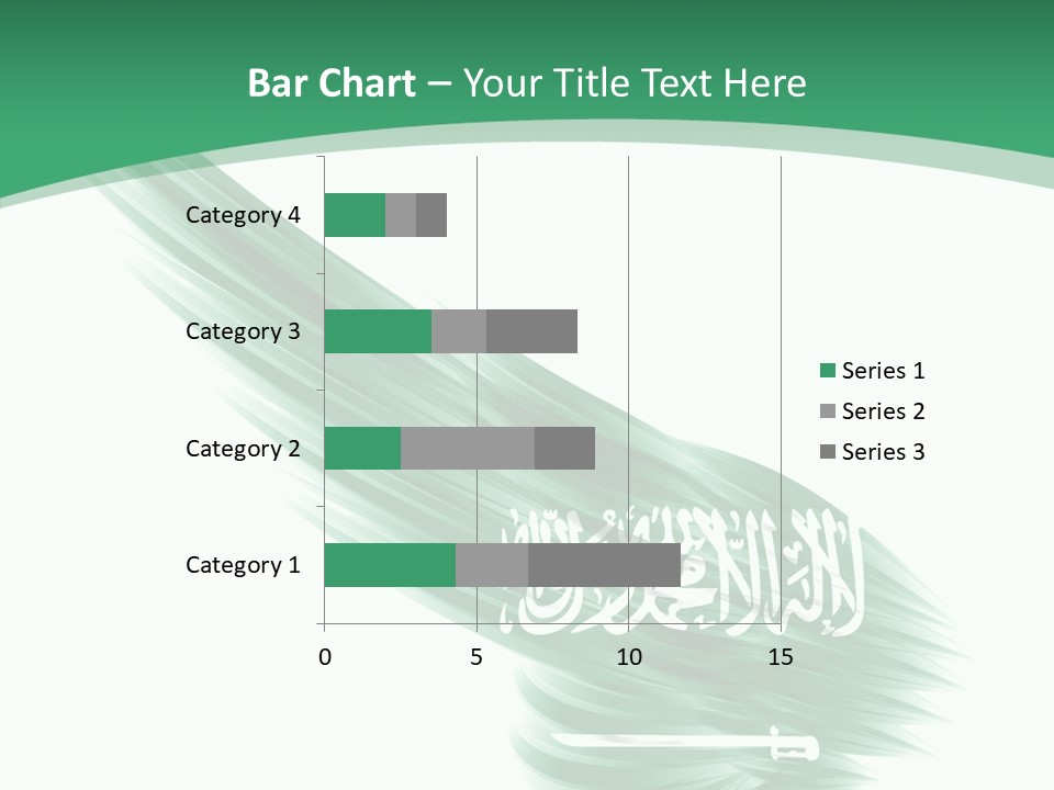 Arabian Middle Symbol PowerPoint Template