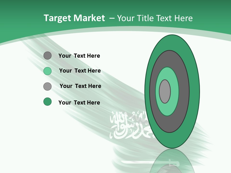 Arabian Middle Symbol PowerPoint Template