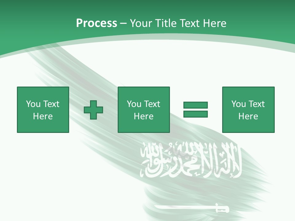 Arabian Middle Symbol PowerPoint Template