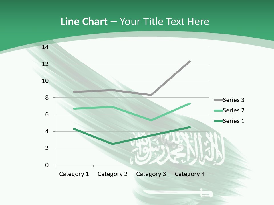 Arabian Middle Symbol PowerPoint Template