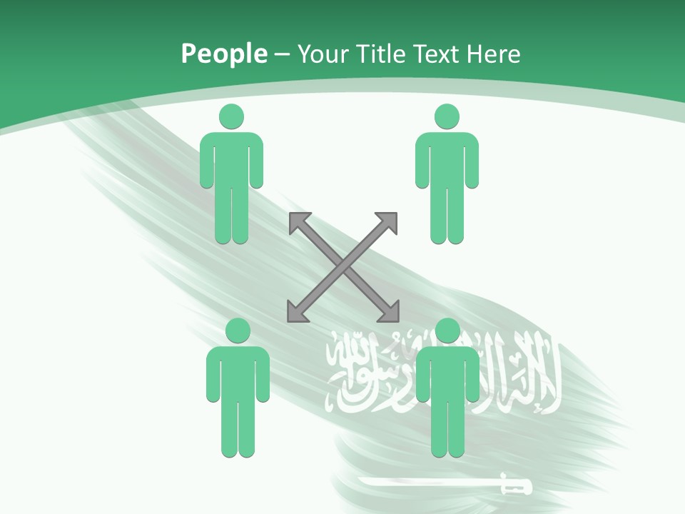 Arabian Middle Symbol PowerPoint Template
