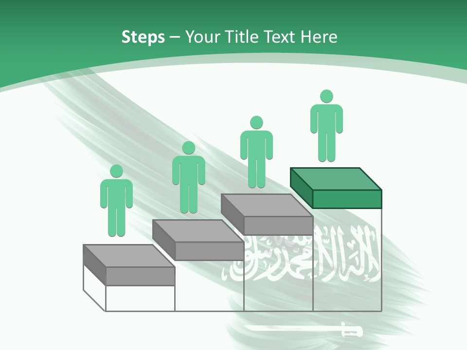 Arabian Middle Symbol PowerPoint Template