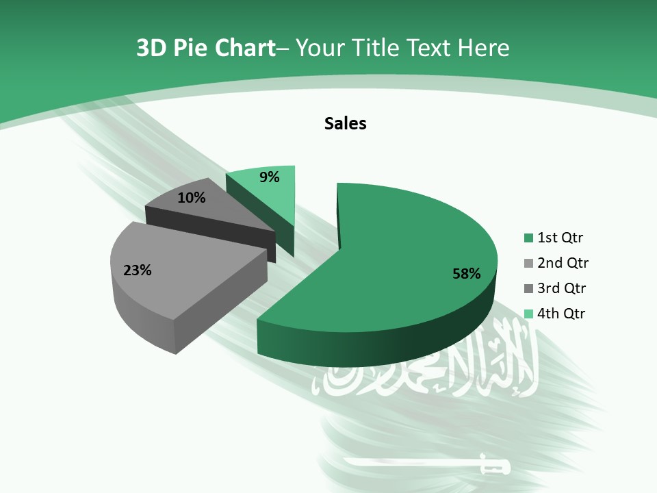 Arabian Middle Symbol PowerPoint Template