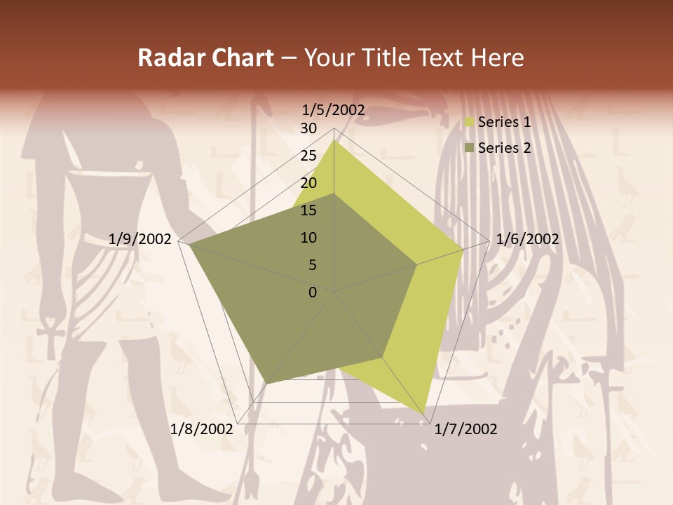 Stone Calligraphy Sun PowerPoint Template