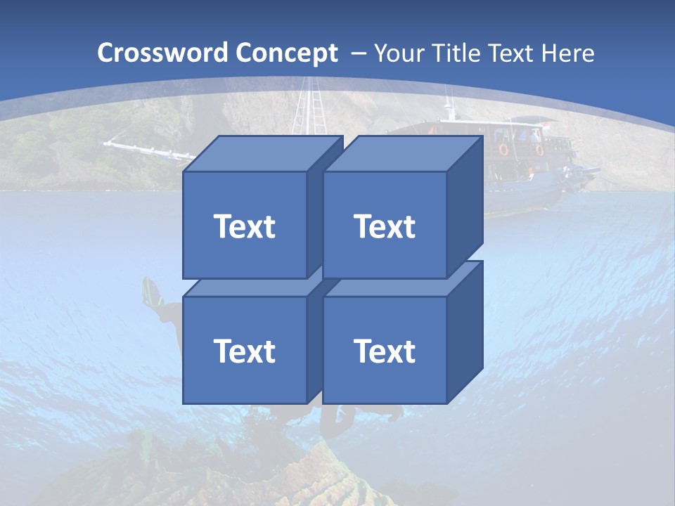Old Cloud Force PowerPoint Template