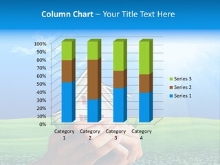 Building Security Sky PowerPoint Template