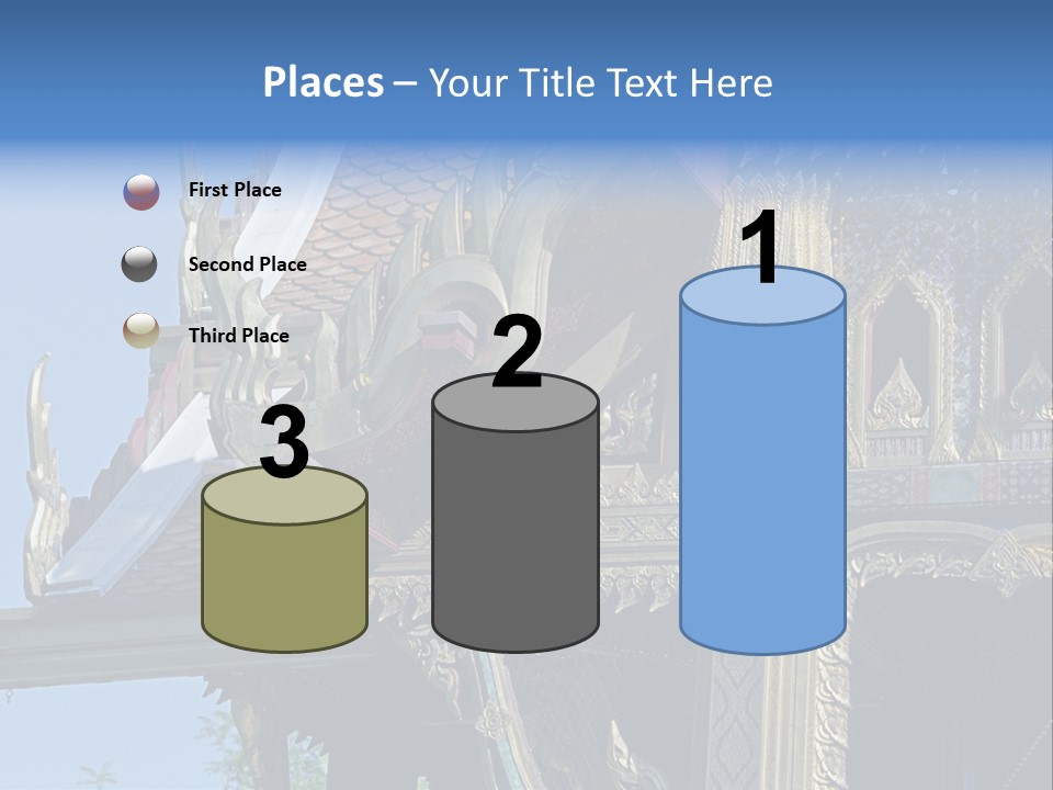 Emotion Fun Fair Ride Colorful PowerPoint Template