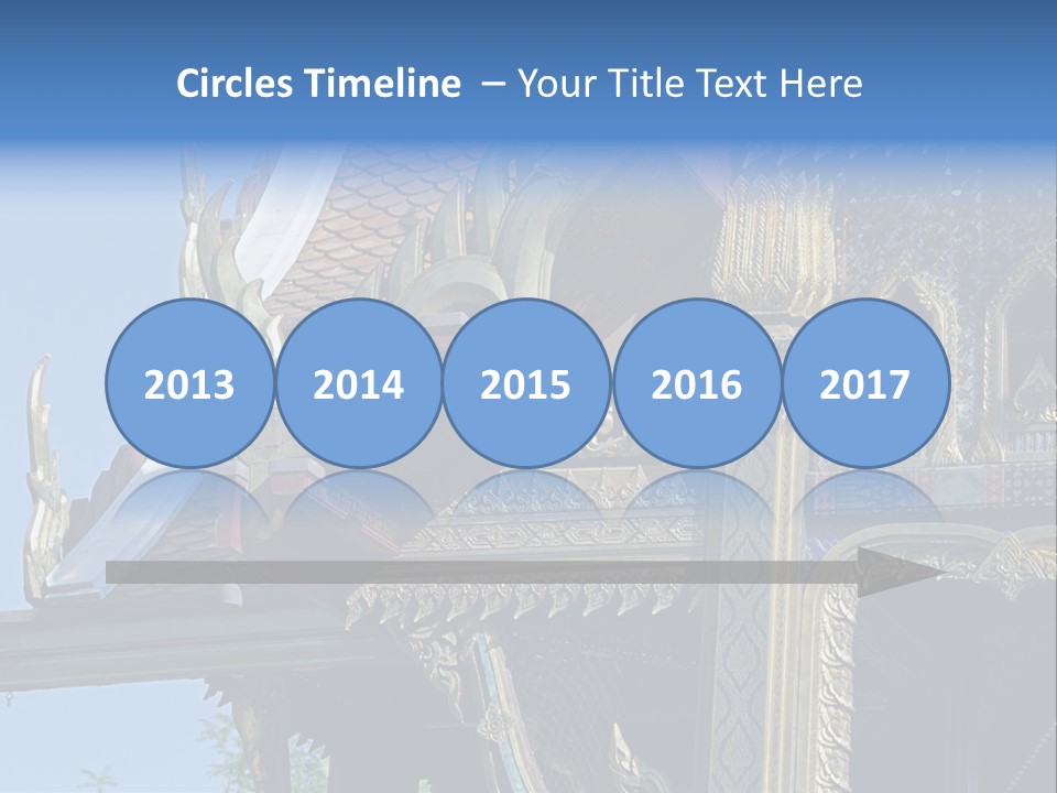 Emotion Fun Fair Ride Colorful PowerPoint Template