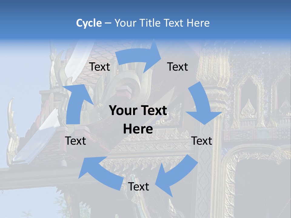 Emotion Fun Fair Ride Colorful PowerPoint Template