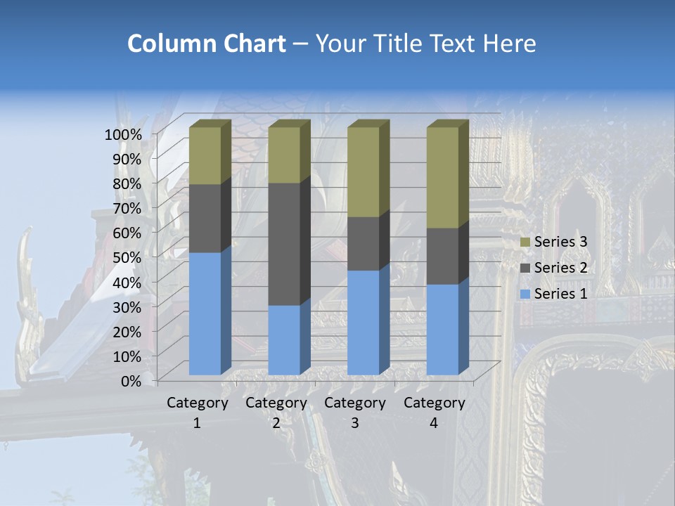 Emotion Fun Fair Ride Colorful PowerPoint Template