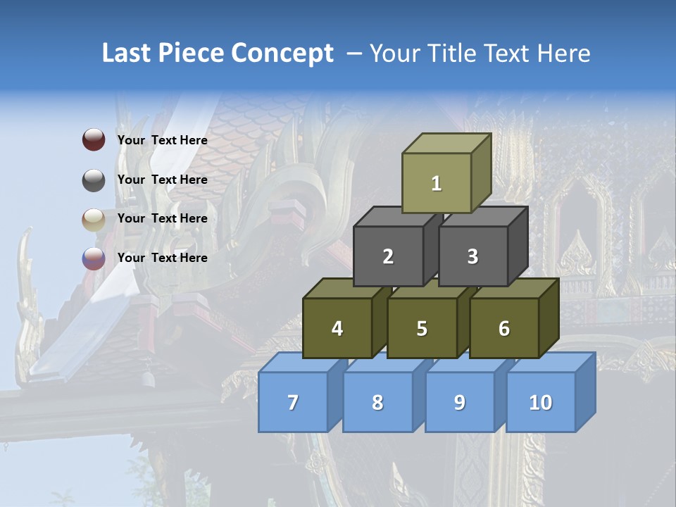 Emotion Fun Fair Ride Colorful PowerPoint Template