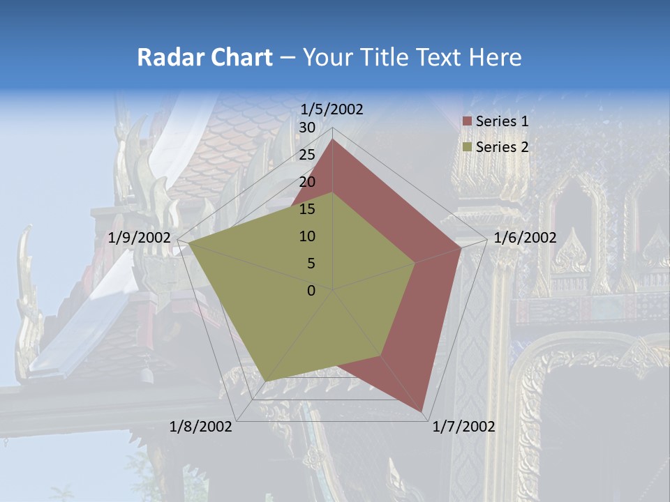 Emotion Fun Fair Ride Colorful PowerPoint Template