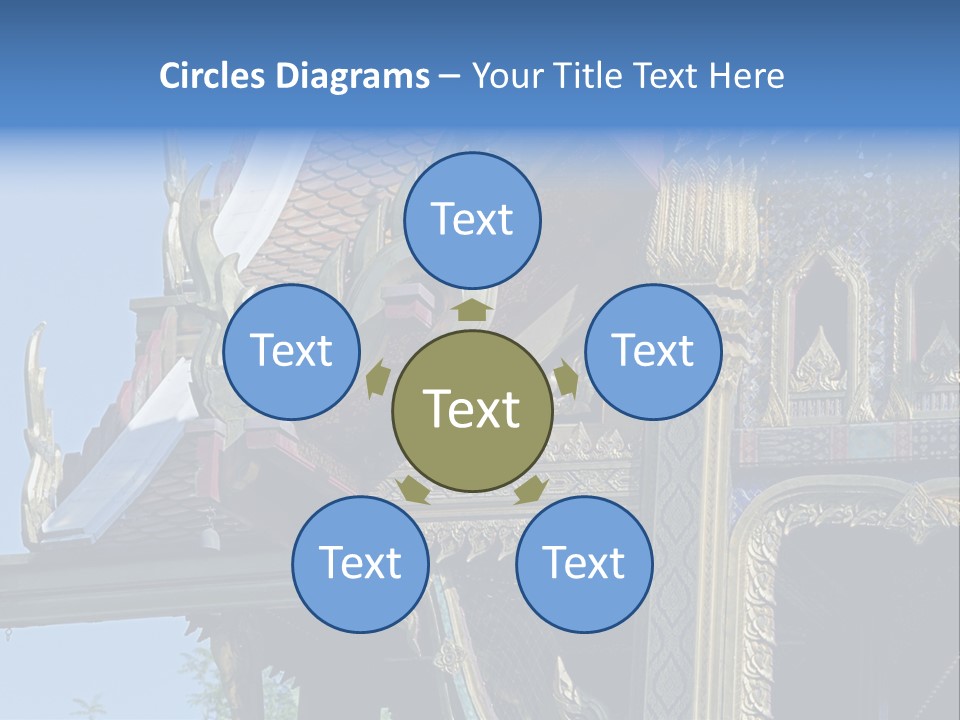 Emotion Fun Fair Ride Colorful PowerPoint Template