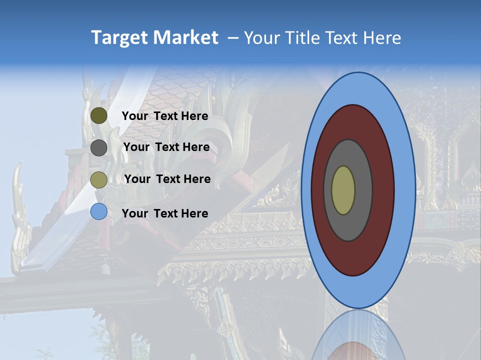 Emotion Fun Fair Ride Colorful PowerPoint Template