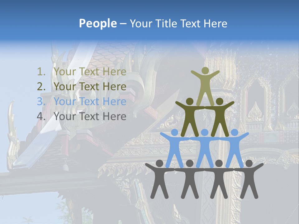 Emotion Fun Fair Ride Colorful PowerPoint Template