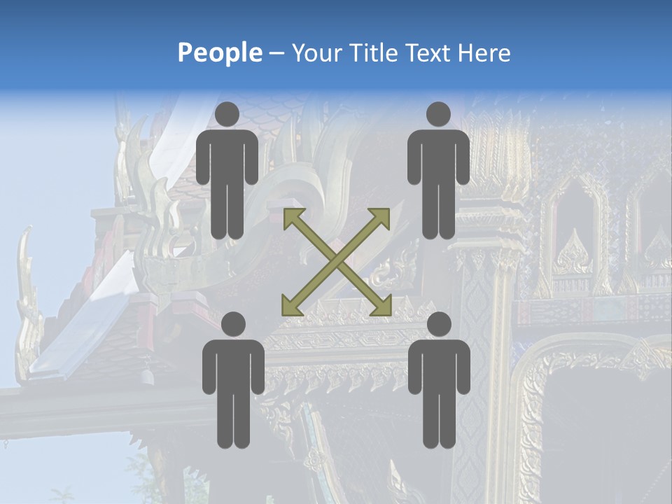 Emotion Fun Fair Ride Colorful PowerPoint Template