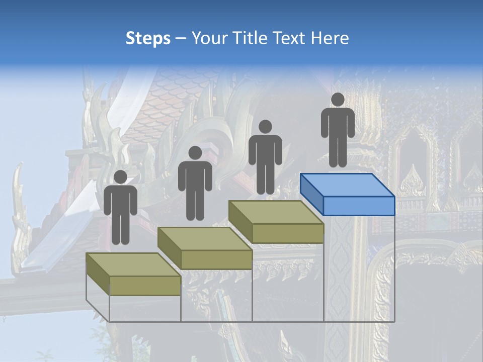 Emotion Fun Fair Ride Colorful PowerPoint Template