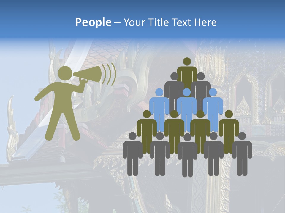 Emotion Fun Fair Ride Colorful PowerPoint Template