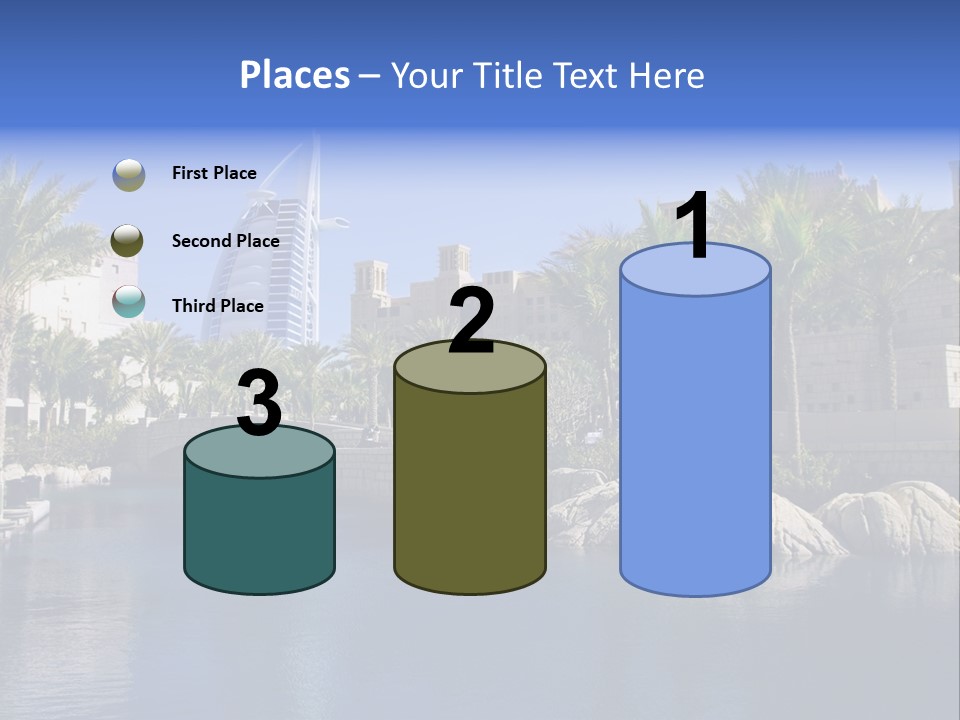 Blue Green Sky PowerPoint Template