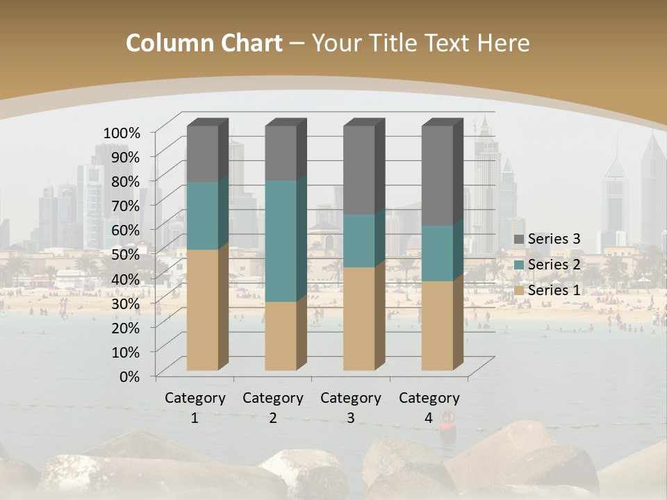 City Emirates Sky PowerPoint Template