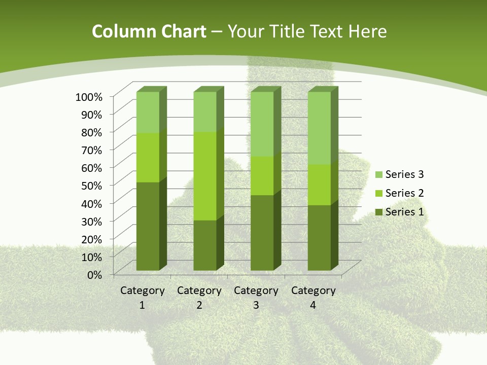 Gift Knot Invisible PowerPoint Template