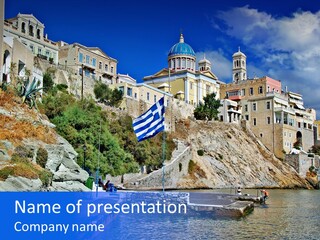 Dome Culture Europe PowerPoint Template