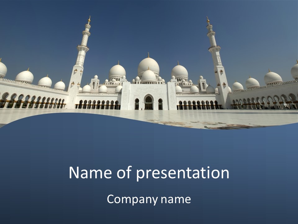 Emirates Marble Minaret PowerPoint Template