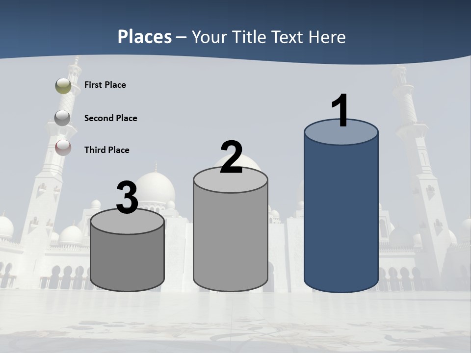 Emirates Marble Minaret PowerPoint Template