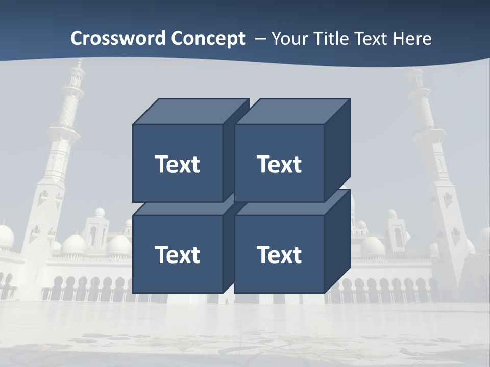 Emirates Marble Minaret PowerPoint Template