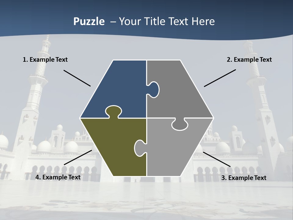 Emirates Marble Minaret PowerPoint Template