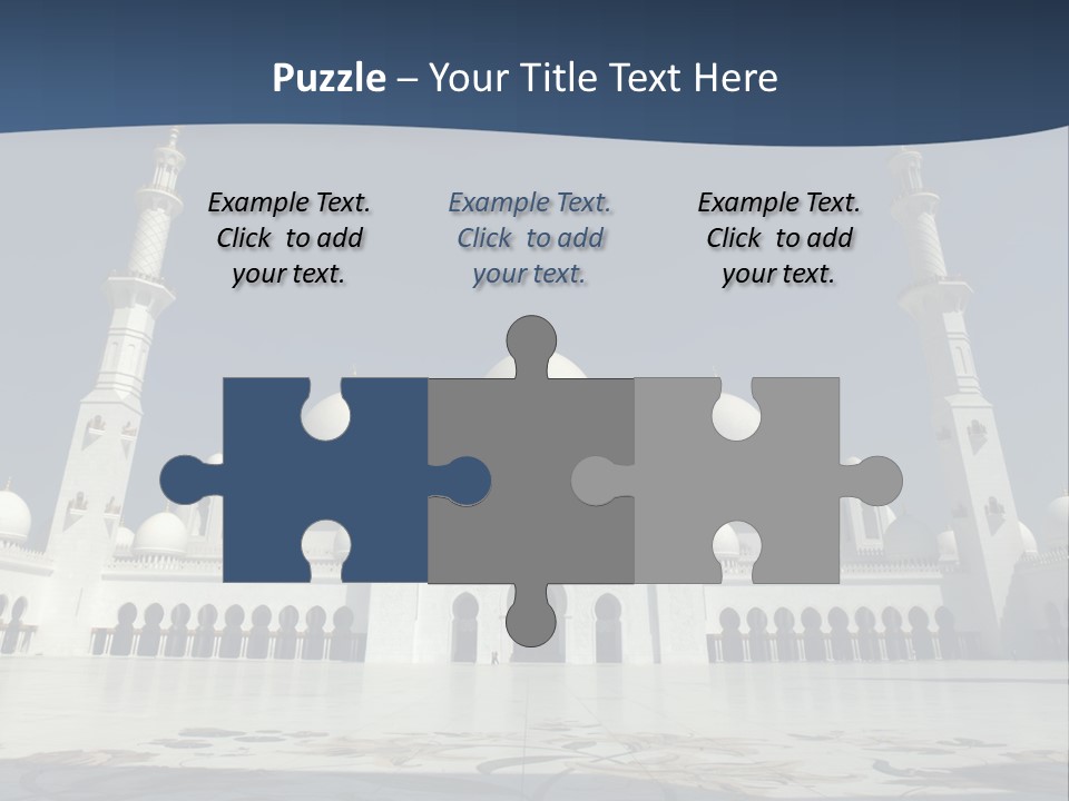 Emirates Marble Minaret PowerPoint Template