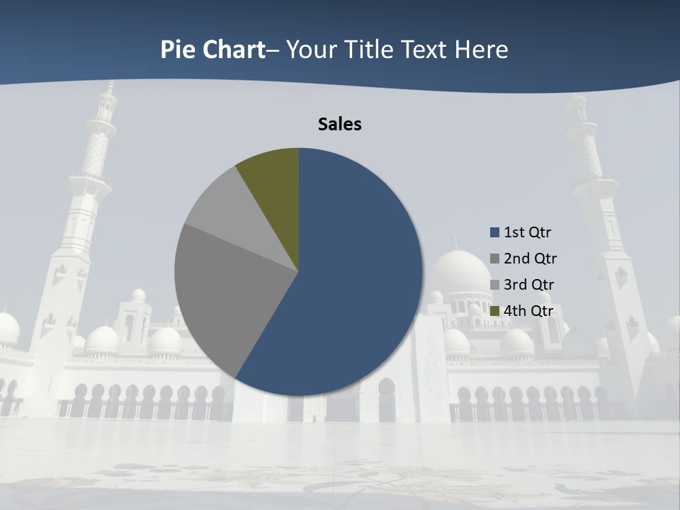 Emirates Marble Minaret PowerPoint Template