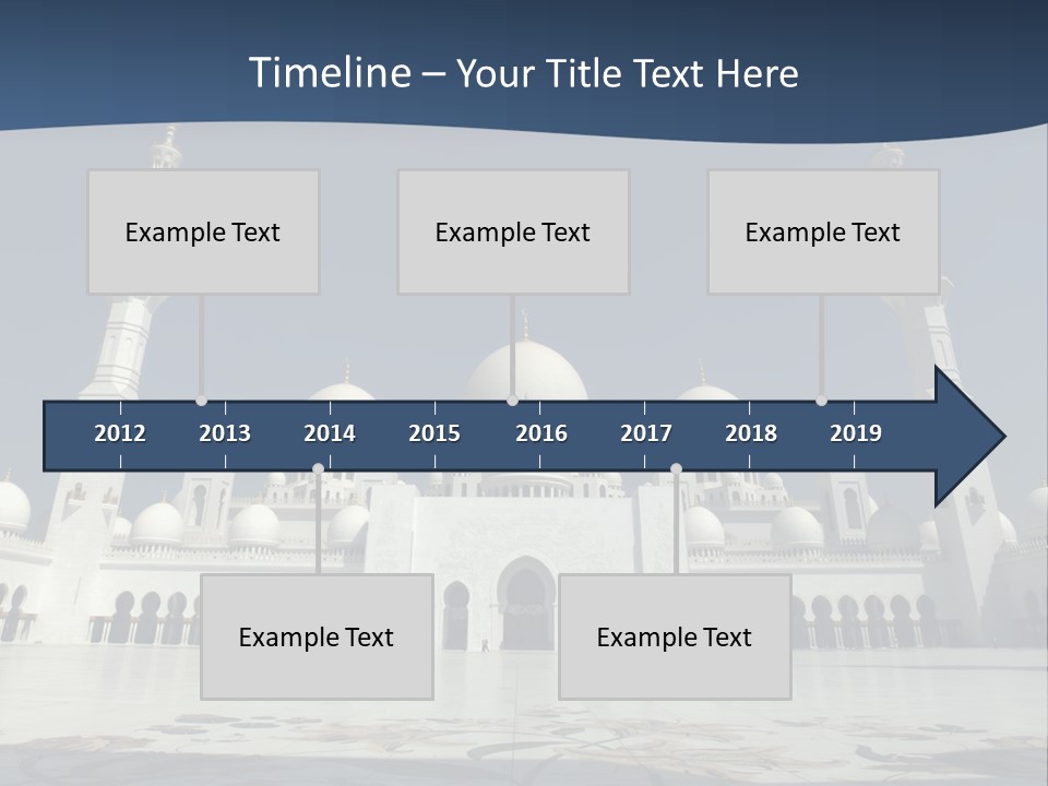 Emirates Marble Minaret PowerPoint Template