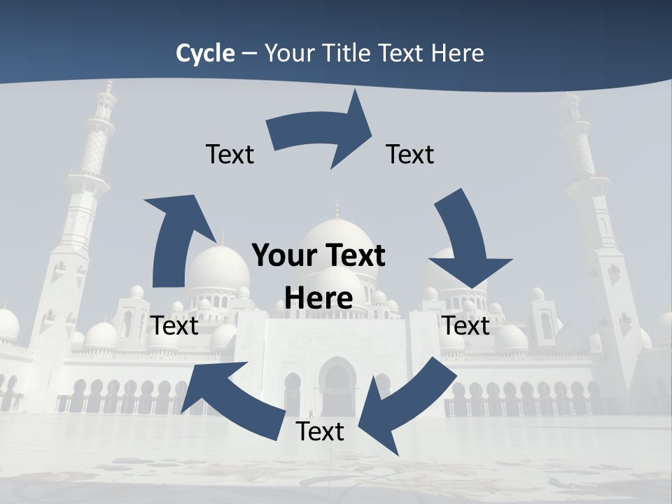 Emirates Marble Minaret PowerPoint Template