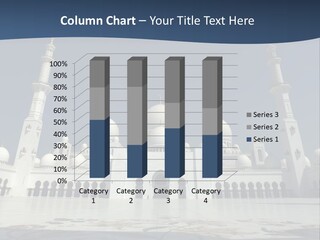 Emirates Marble Minaret PowerPoint Template