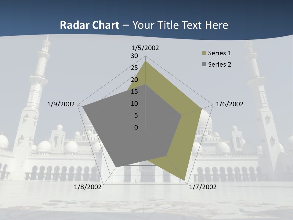 Emirates Marble Minaret PowerPoint Template