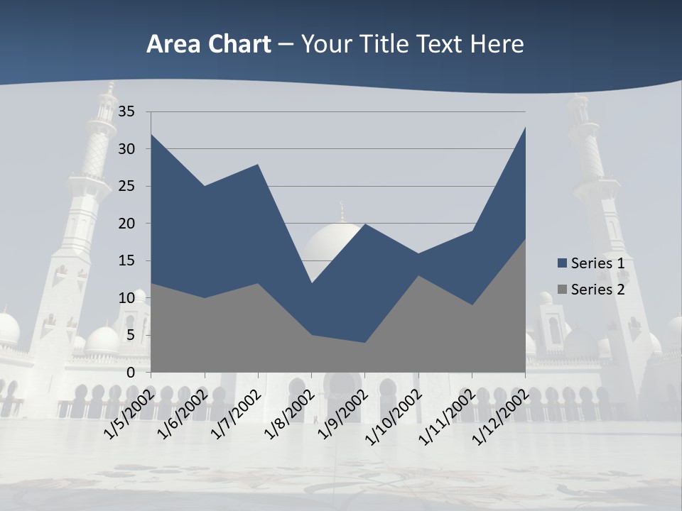 Emirates Marble Minaret PowerPoint Template