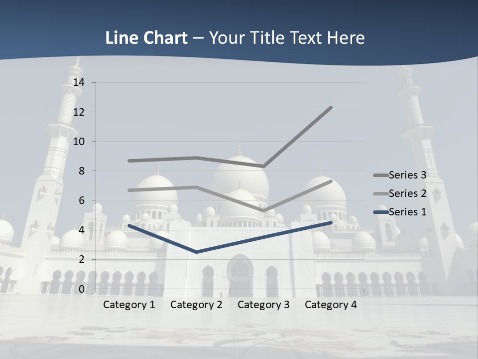 Emirates Marble Minaret PowerPoint Template