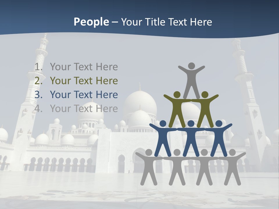 Emirates Marble Minaret PowerPoint Template