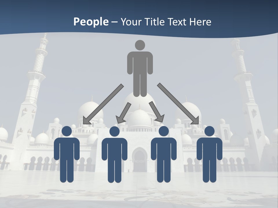 Emirates Marble Minaret PowerPoint Template