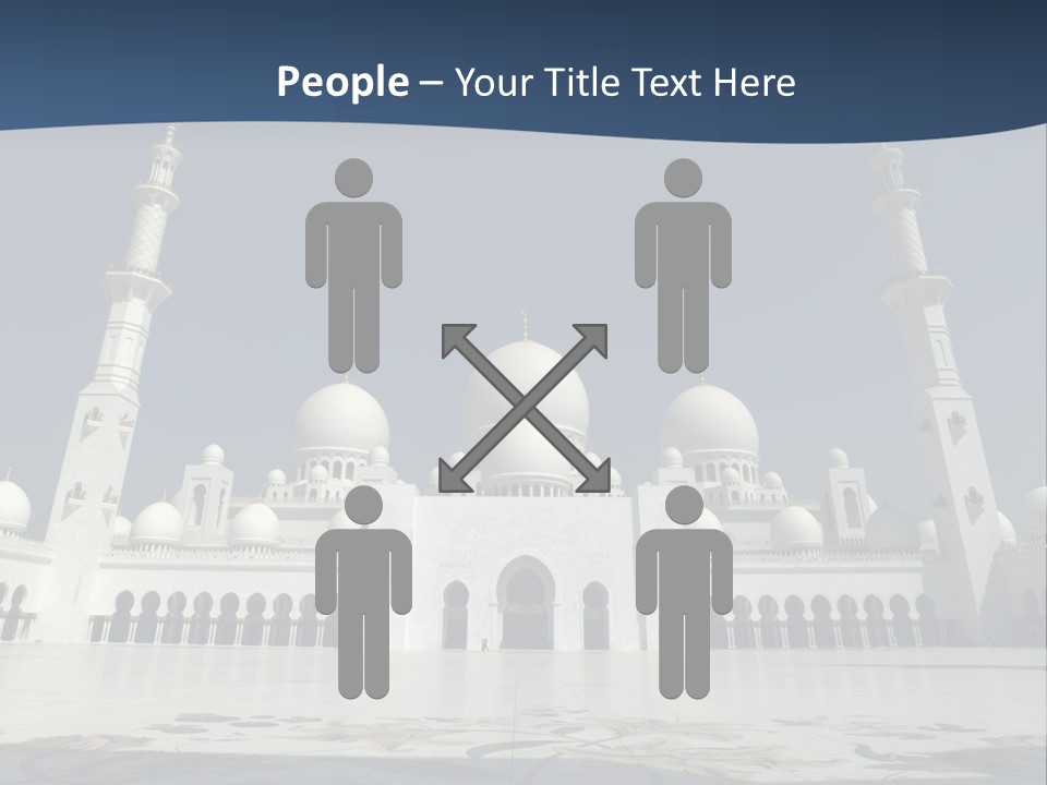 Emirates Marble Minaret PowerPoint Template