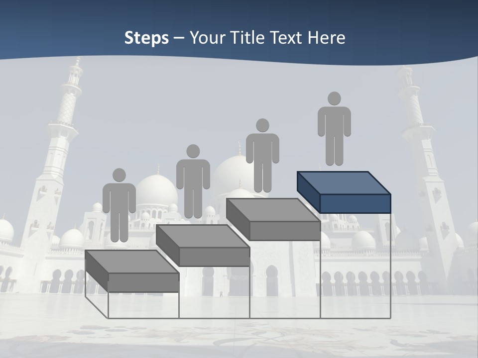 Emirates Marble Minaret PowerPoint Template